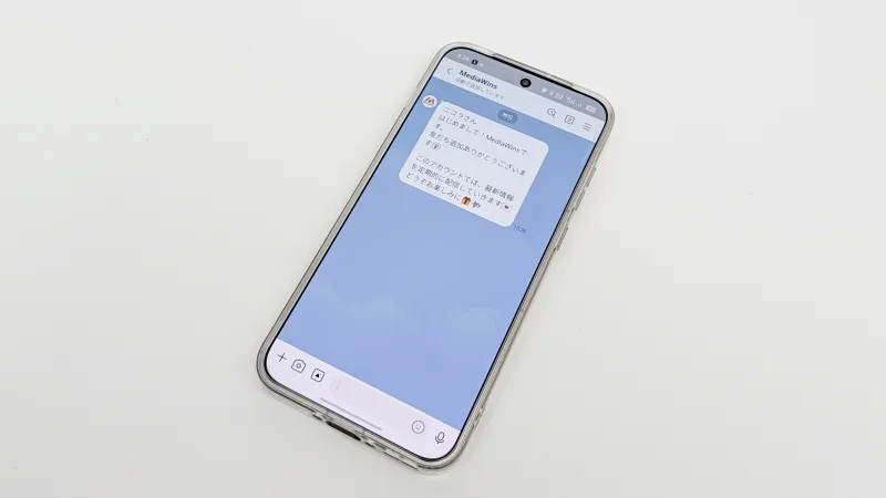 LINE公式アカウントのリッチメニューとは？