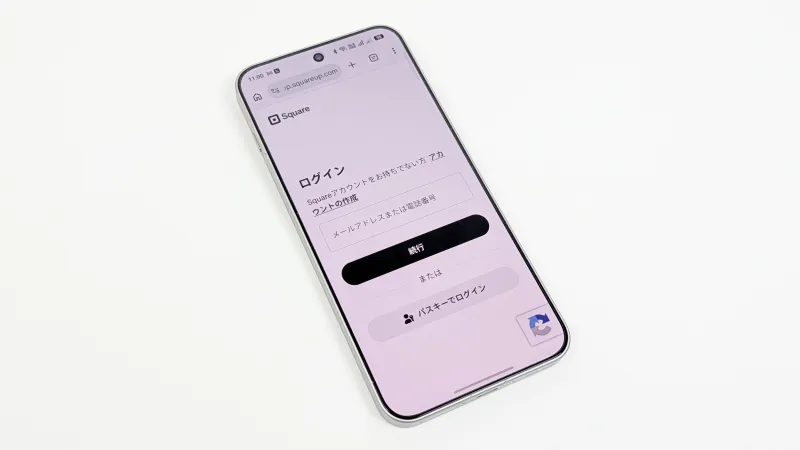 まとめ:Squareアカウント登録方法【オンライン決済】