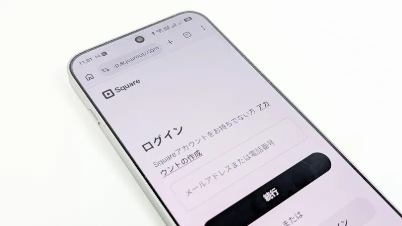 Squareアカウント登録のよくある質問